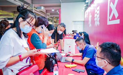 賴氏家具乘風起，涼爽秋日邀您共赴第二十三季廠購會