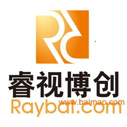 深圳科技行業(yè)畫冊、logo、產(chǎn)品冊、折頁、海報設計 專業(yè)企業(yè)策劃解決方案