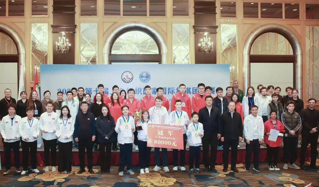 第七屆上合組織國家國際象棋團(tuán)體賽落幕，中國一隊(duì)憾失冠軍，競(jìng)賽組織展現(xiàn)高水平