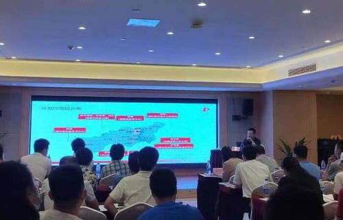 我市舉辦江西省第十六屆運動會競賽組織工作業(yè)務培訓會