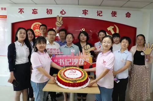 寧夏銀川 多向發(fā)力讓流動黨員在主題教育中 齊步走 有所為