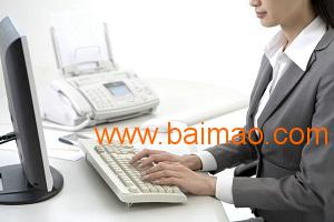 kroger驗廠輔導溫州safeway驗廠咨詢,kroger驗廠輔導溫州safeway驗廠咨詢生產廠家,kroger驗廠輔導溫州safeway驗廠咨詢價格