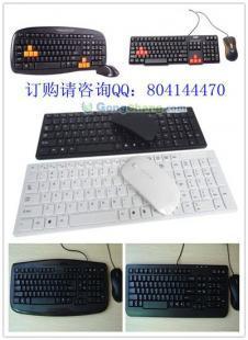 探尋鍵盤(pán)鼠標(biāo)批發(fā)進(jìn)貨的最優(yōu)渠道 從世界工廠(chǎng)網(wǎng)到數(shù)碼電腦市場(chǎng)